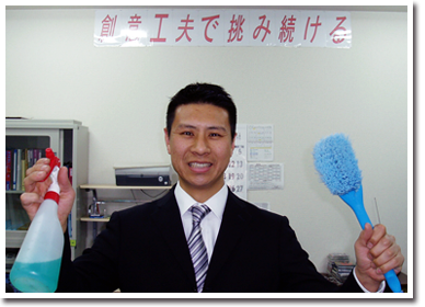 sample1 社長